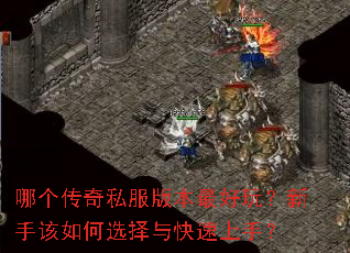 �ĸ�����˽���汾����棿���ָ����ѡ����������֣�