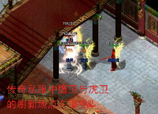 ����˽����ӥ���뻢����ˢ�µص������