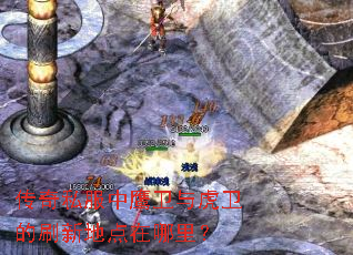 ����˽����ӥ���뻢����ˢ�µص������