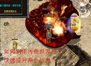 ������ô������粹������������ɫս����