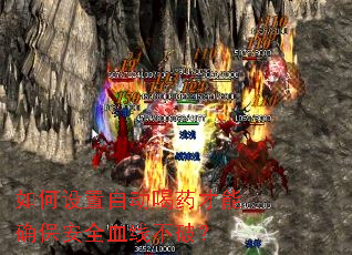 ��������Զ���ҩ����ȷ����ȫѪ�߲��ƣ�