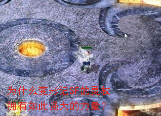 Ϊʲô���μ�SF������ӵ�����ǿ���������