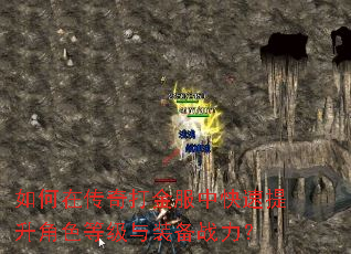 ����ڴ�������п���������ɫ�ȼ���װ��ս����