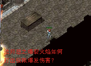 ��ʦŭ֮���ѻ�����δ�����ޱ����˺���