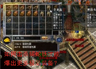 ��λ�ɱЫ�������ܱ������༫Ʒװ����